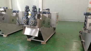 WWTP Sludge Dewatering Machine , Volute Dewatering Press Municipal Wastewater Treatment