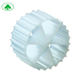HDPE Plastic Biofilm MBBR Filter Media For Wastewater Treatment Good Hydrophile